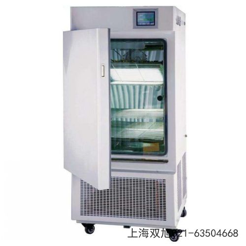 隔水式電熱恒溫培養(yǎng)箱GHP-9270N使用說(shuō)明書(shū)》
