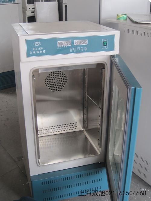 隔水式電熱恒溫培養(yǎng)箱GHP-9270N使用說(shuō)明書(shū)》