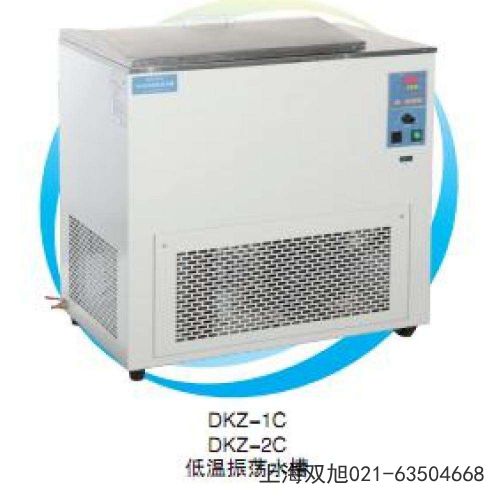 隔水式電熱恒溫培養(yǎng)箱GHP-9270N使用說(shuō)明書(shū)》