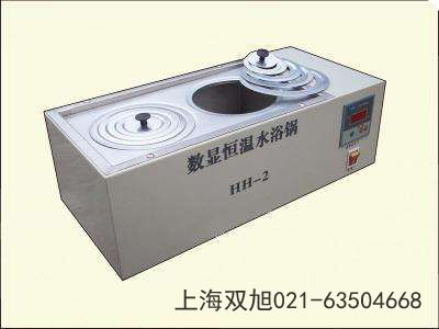 生化培養(yǎng)箱LRH-70F使用說(shuō)明書》