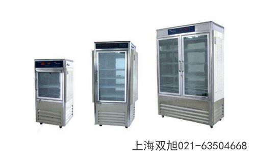 隔水式電熱恒溫培養(yǎng)箱GHP-9270N使用說(shuō)明書(shū)》