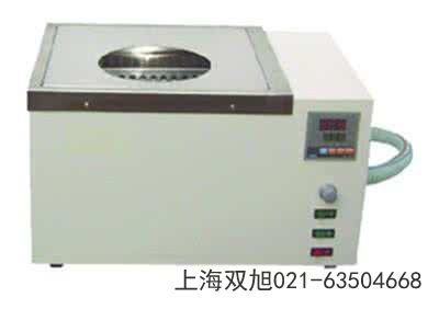隔水式電熱恒溫培養(yǎng)箱GHP-9270N使用說(shuō)明書(shū)》