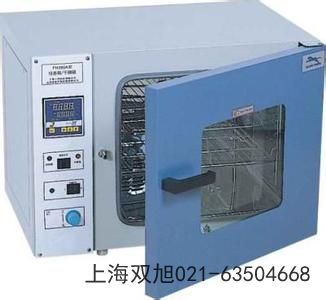 隔水式電熱恒溫培養(yǎng)箱GHP-9270N使用說(shuō)明書(shū)》