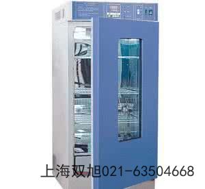 生化培養(yǎng)箱LRH-70F使用說(shuō)明書》