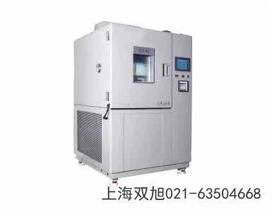 電熱恒溫培養(yǎng)箱GHP-9160使用說明書》