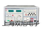 pơzbKWZPK-266S(sh)