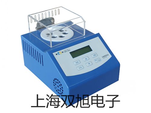 pơSY5140-3LZDȌ(do)y    (sh)