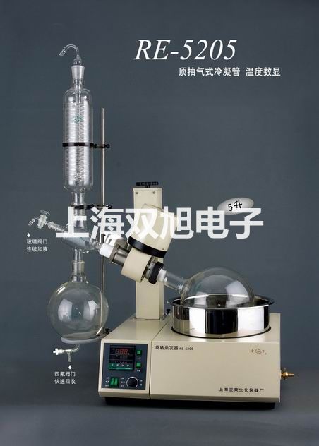 【雙旭牌】4A420-15氣控閥,4A420-15價(jià)格