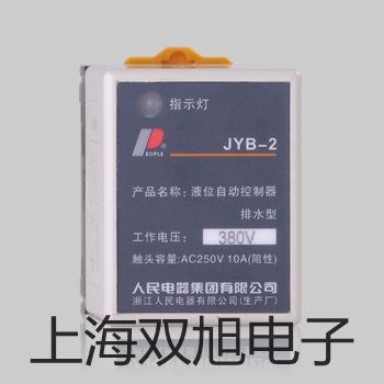 【雙旭牌】WZPK2106SA鎧裝鉑電阻,WZPK2-106SA參數