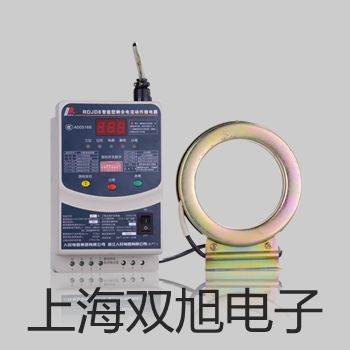 【雙旭牌】隔爆型本安型不銹鋼接線盒熱電偶WRNK-842n*D價格