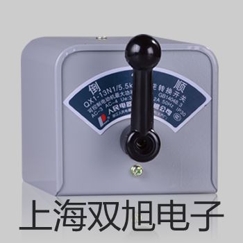 【雙旭牌】臺式萬用表GDM-8034臺式萬用表價格