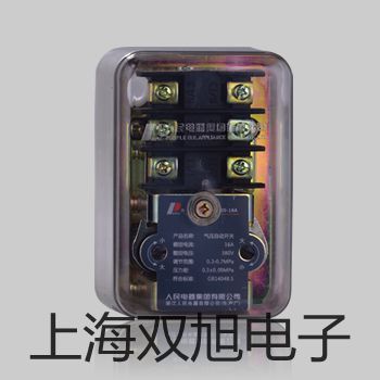 【雙旭牌】AN2060鉗形功率諧波分析儀,AN2060廠家