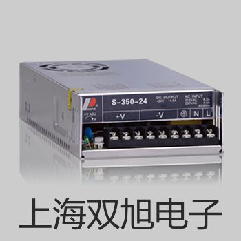 【雙旭牌】UF-04過濾器,UF-04銷售