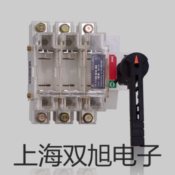 【雙旭牌】爐壁熱電偶WRNT-11熱電偶價格