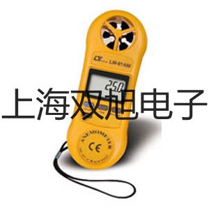 pơSY5340-5LZDȌ(do)y S