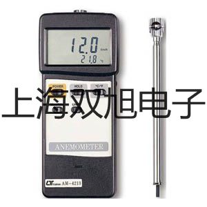 【雙旭牌】QJ84A數(shù)字直流雙臂電橋直流雙臂電橋銷售