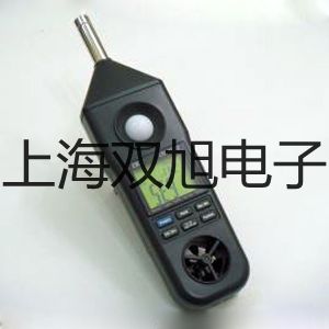 【雙旭牌】KF-20指針式模擬萬用表,KF-20,KF20廠家