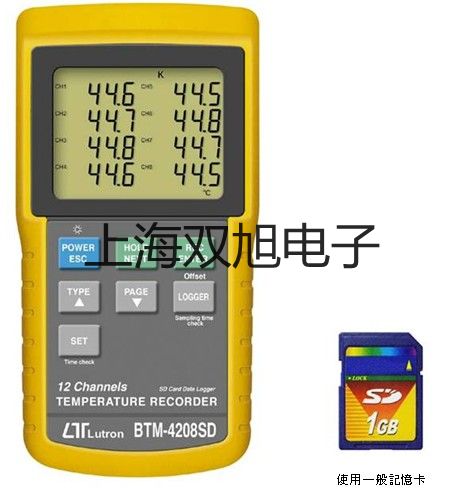 pơSY7520-5LZD-C10Ȍ(do)y(yng)