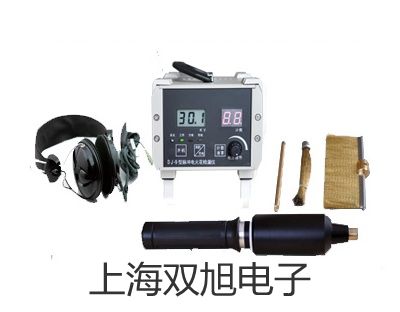 pơSK8092ֱ(wn)ԴSK-8092r(ji) 