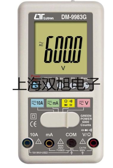 【雙旭牌】計(jì)數(shù)天平MP15KC價(jià)格