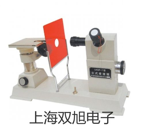 pơYN-60()YN-60YN60S