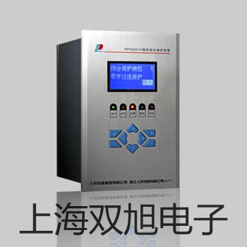pơSY5220-6DZD-C4Ȍ(do)yr(ji) 