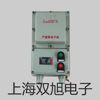 【雙旭牌】4R210-08手轉(zhuǎn)閥,4R210-08供應商