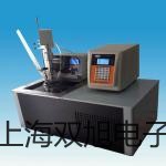【雙旭牌】UHZ-517C12D高溫900lbs磁翻柱液位計(jì),UHZ-517C12D參數(shù)