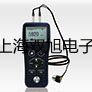 pơVm-70RION Vm-70yxVm70(sh)