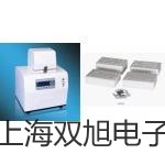 【雙旭牌】SFR-200調(diào)壓過(guò)濾器,SFR-200廠家