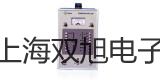 【雙旭牌】4A430-15電磁閥參數(shù)