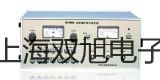 【雙旭牌】鎧裝鉑電阻WZPK2-136SA廠家