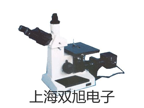 【雙旭牌】FMQJ47攜帶式直流單雙臂電橋,FMQJ47廠家