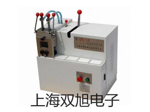 pơӋPHB-5(sh)