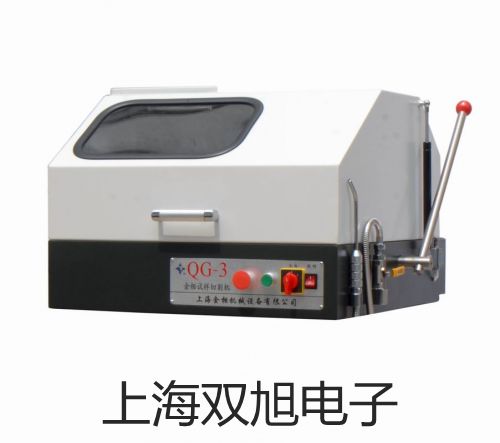 pơھӋ(j)PHG-30(yng)
