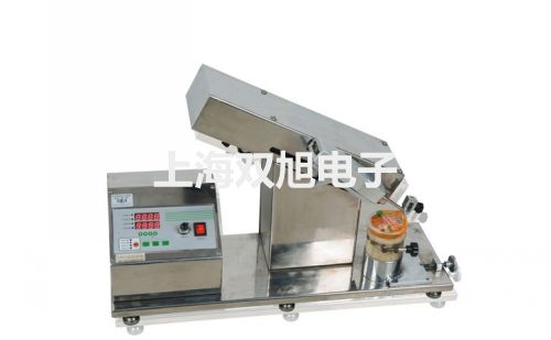 pơSY5320-6DZD-C4Ȍ(do)yr(ji) 
