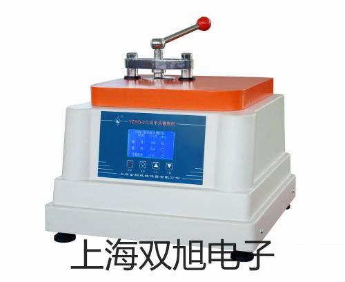 【雙旭牌】Fluke 922空氣流量檢測儀,Fluke 922供應商