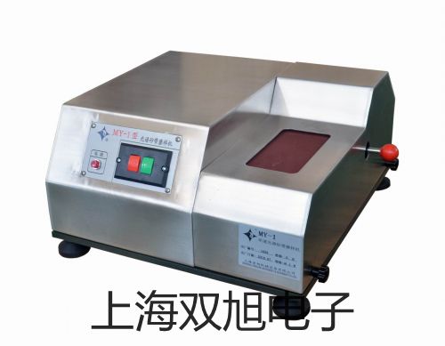 pơSY5220-6GD-C4Ȍ(do)yr 