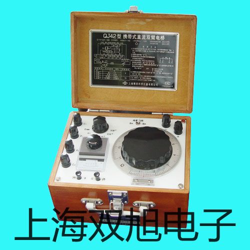pơWZPK534SzbKWZPK-534SN