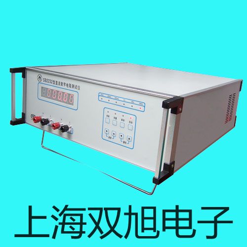 【雙旭牌】4R210-08手轉閥銷售