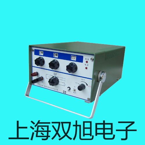 【雙旭牌】GDM-8246GDM8246臺(tái)式萬用表銷售