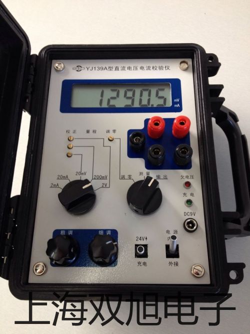 【雙旭牌】4A120-06電磁閥,4A120-06供應商