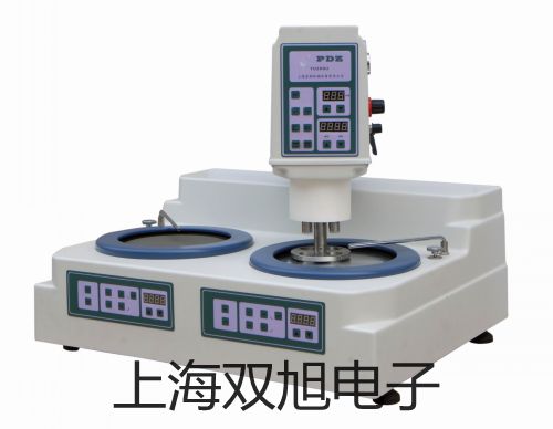pơھ늌(do)ʃxCM-230S