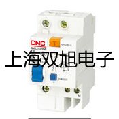 【雙旭牌】UJ36a銷售