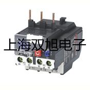 【雙旭牌】PC9A數(shù)字微歐計微歐計供應(yīng)商