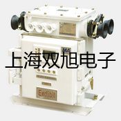 pơpHӋSTARTER 2100/3C pro-B(sh)