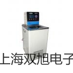 【雙旭牌】直流單雙臂電橋FMQJ19電橋供應(yīng)商