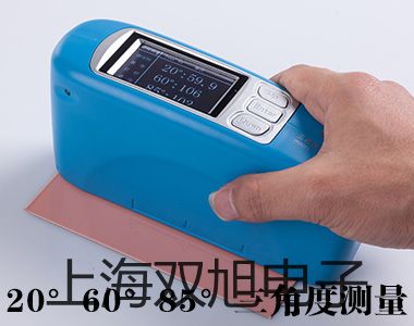 pơWZPK323SzbKWZPK-323Sr 