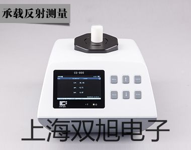 pơWZP1212Ao̶bʽWZP-1212Ar 