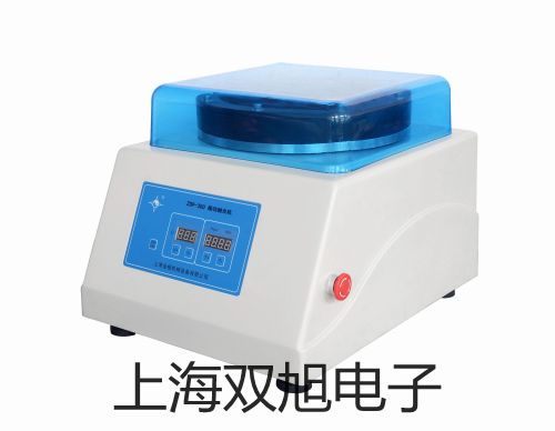 【雙旭牌】4V430-10電磁閥銷售